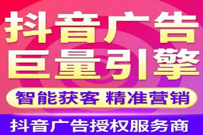 解析sem代运营推广公司的关键词优化技巧及效果