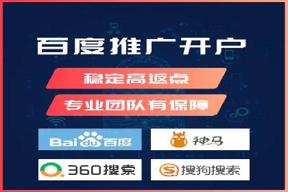 微博信息流与社交媒体互动的深度融合