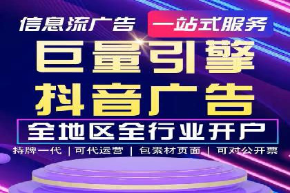 成功案例解读：SEM竞价员如何提高ROI