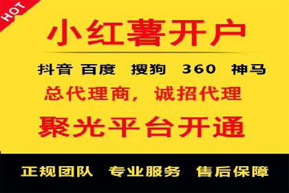 SEM推广竞价案例：品牌知名度提升之道